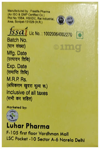 Sku Image