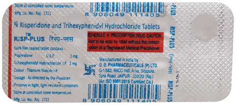 Risp Plus Tablet image