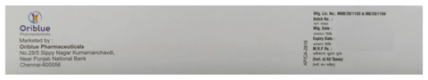 Maziderm Cream
