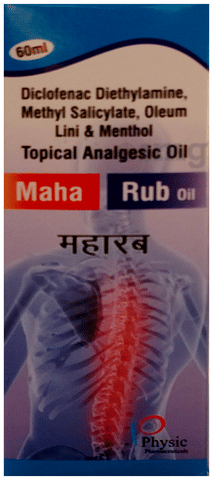 Maha Rub Oil image Maha Rub Oil image