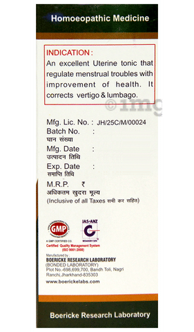 BRL Menso-Vit Tonic image BRL Menso-Vit Tonic image