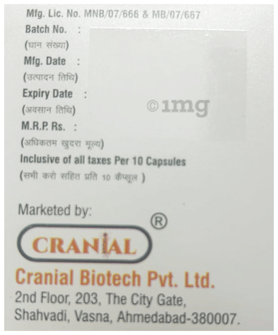 Crandulo-P Capsule image