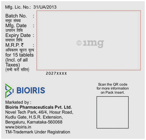 Gliris-MV3 Tablet SR image Gliris-MV3 Tablet SR image