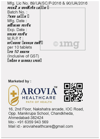 Glimivia-M1 Tablet SR image