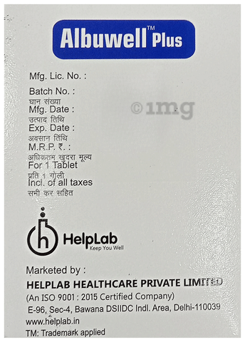 Albuwell Plus Tablet image Albuwell Plus Tablet image