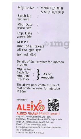 Xcinzo Injection image