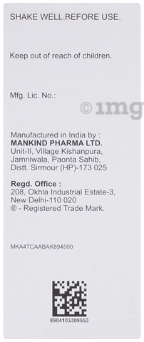 Zenflox Suspension image