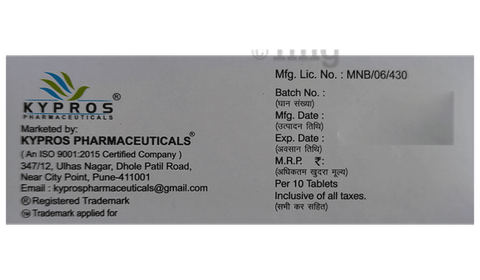 Sebacort 6 Tablet image Sebacort 6 Tablet image