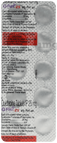 Q-Pin 25 Tablet image Q-Pin 25 Tablet image