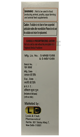 Clarmate 2MIU Injection image