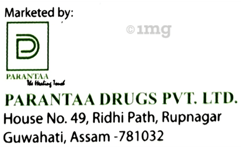 Thiamta Injection image Thiamta Injection image