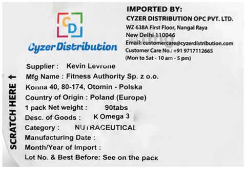 Sku Image