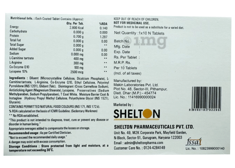Sku Image