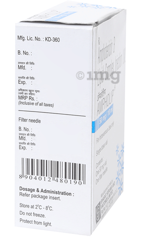 Ampholip 50mg INJECTION image