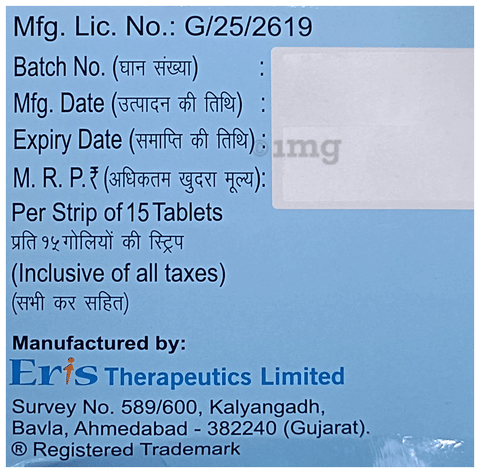 Blisto 2 MF Tablet PR image Blisto 2 MF Tablet PR image