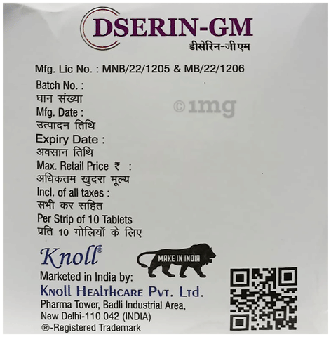 Dserin-GM Tablet image