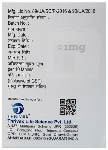 Thritel-Beta 50 Tablet ER