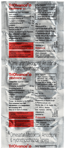 Triolvance 40 Tablet image Triolvance 40 Tablet image