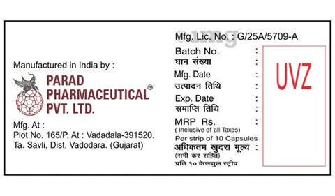 Omami 20 Capsule image