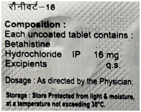 Ronyvert 16 Tablet image Ronyvert 16 Tablet image