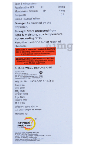 Styair-FX Junior Oral Suspension