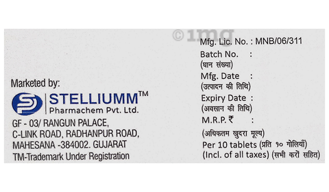 GujTel AM Tablet image GujTel AM Tablet image