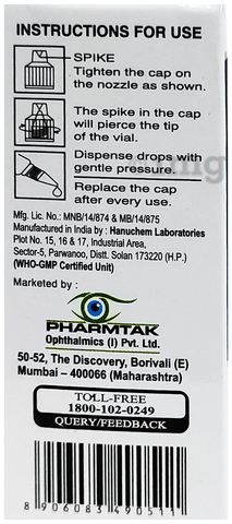 Lon Eye Drop image Lon Eye Drop image