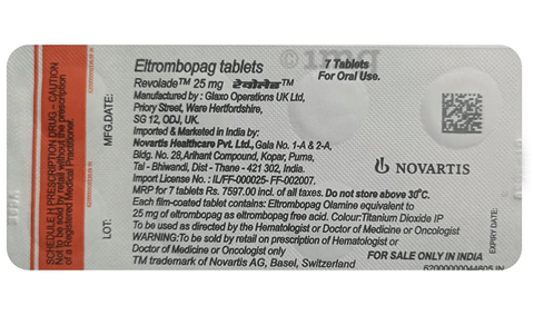 Revolade 25mg Tablet image