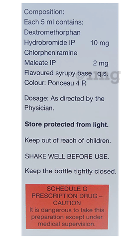 Zerotuss-D Syrup Sugar Free image