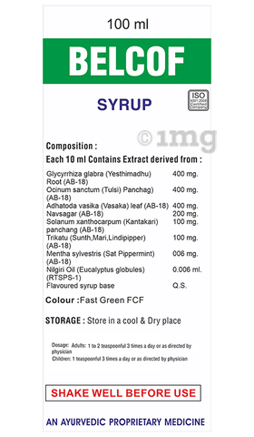 Sku Image