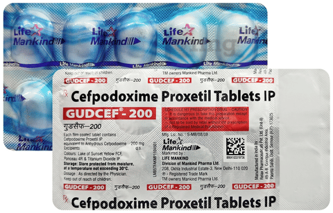 Gudcef 200 Tablet image