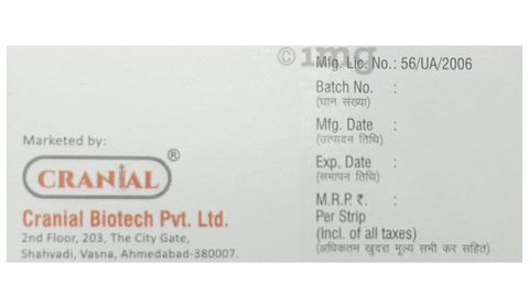 प्रामिनियल 0.5 टैबलेट image