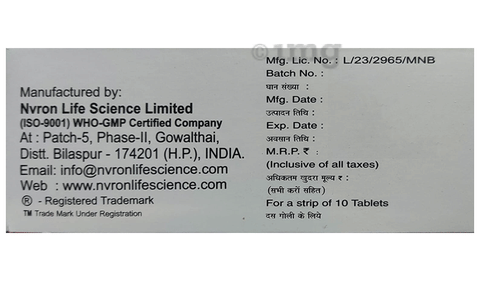 Ticastril Tablet image