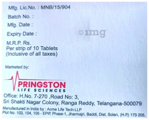 Prin-MV 2 Tablet SR image