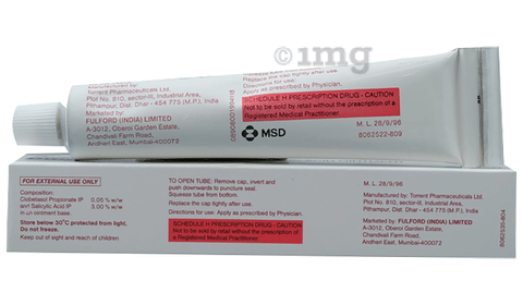 Dipsalic F Ointment image