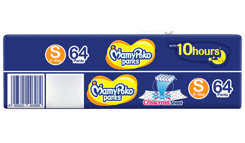 MamyPoko Pants Extra Absorb Diaper - Small Size, Pack of 15+15+15 Diapers  (S-15+15+15) - S - Buy 45 MamyPoko Pant Diapers | Flipkart.com