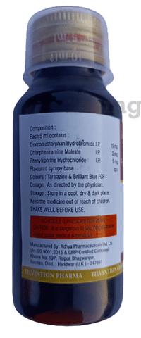 Tilventis-DX Syrup