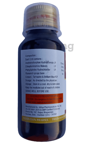 Tilventis-DX Syrup image