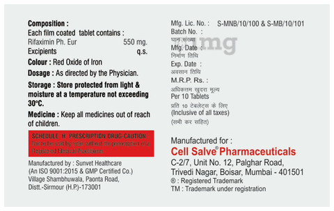 Rifamust 550mg Tablet image