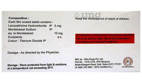 Situkast-L Tablet image Situkast-L Tablet image