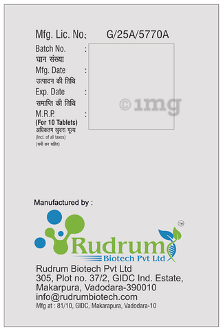 Rumcet 10 Tablet image