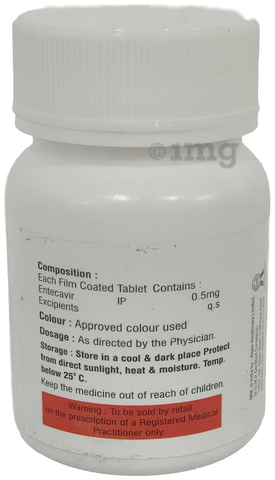 Entimate Tablet image
