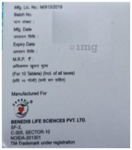 Xariban 20 Tablet image Xariban 20 Tablet image
