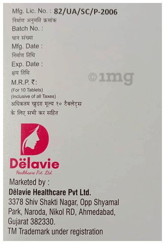 Ecoral Tablet image Ecoral Tablet image