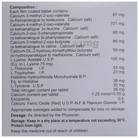 Keto Bait Tablet image Keto Bait Tablet image