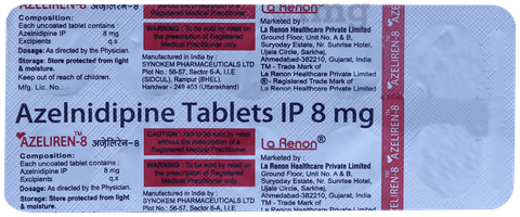 Azeliren 8mg Tablet image Azeliren 8mg Tablet image