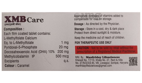 XMB Care Tablet image XMB Care Tablet image