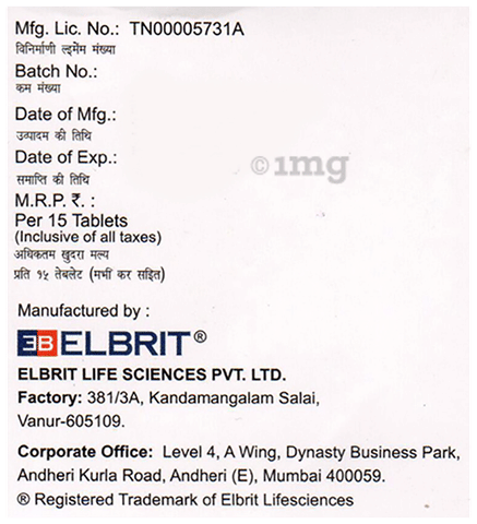 Triglimibrit 1mg Tablet image Triglimibrit 1mg Tablet image