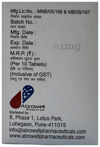 Diclowen-P Tablet image
