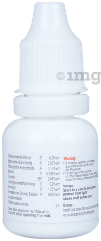 Allercool Eye Drop image